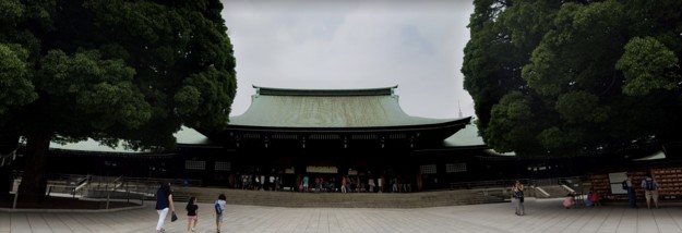 Where do you think this is?