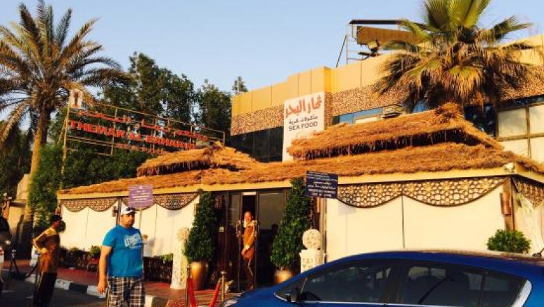 My Top 3 Restaurants on Ajman Corniche!