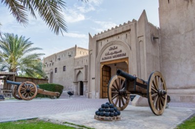 Ajman Museum
