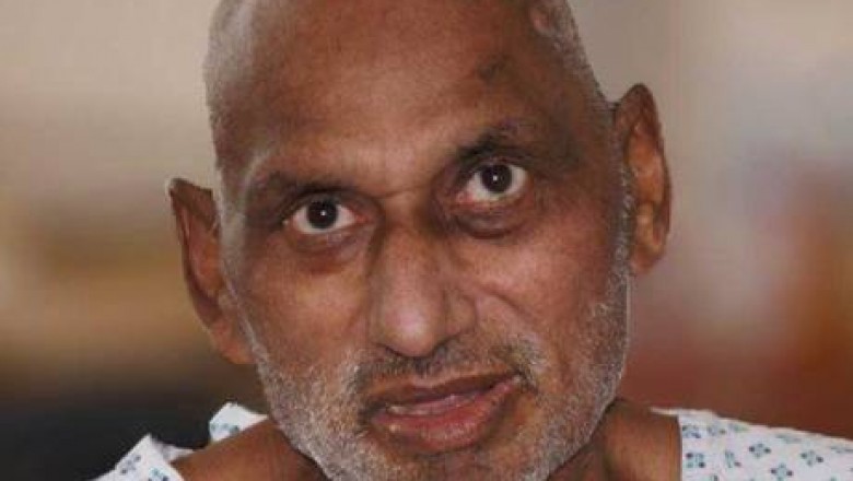 Do you know this person? Ajman Police seek help.