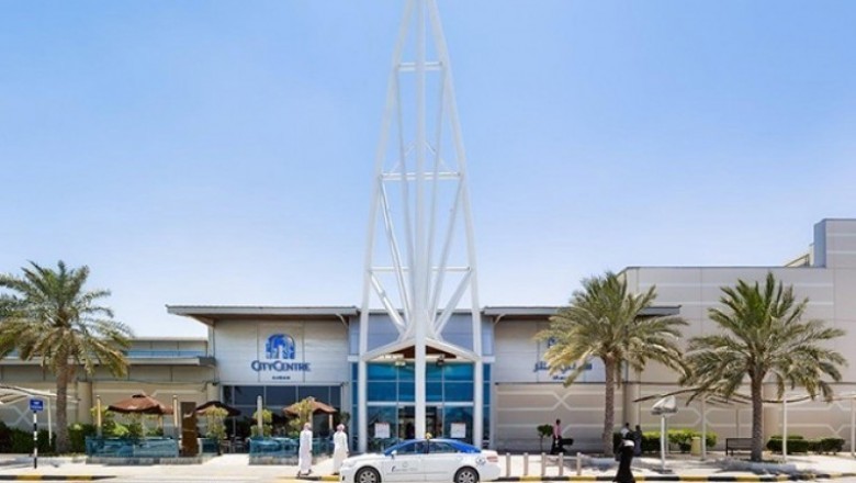Ajman City Centre