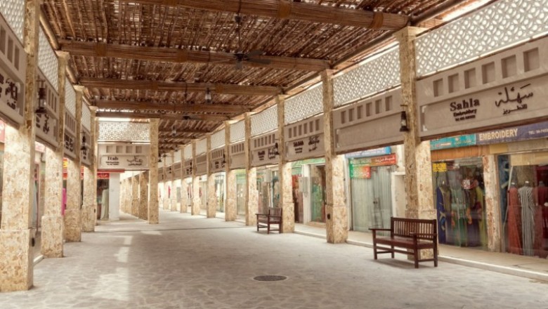 Saleh Souq