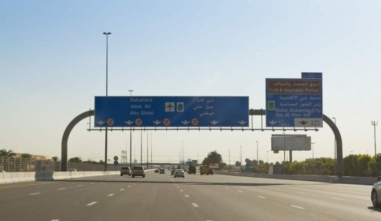 Dubai Police increases fines for traffic violations