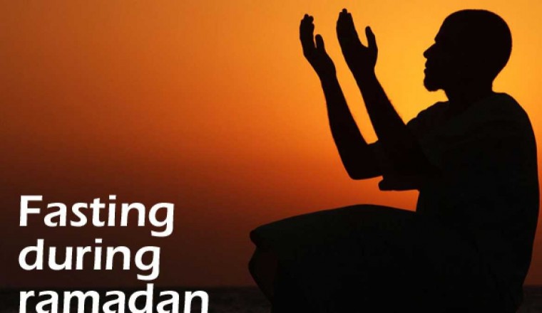 The Fasting of Ramadan