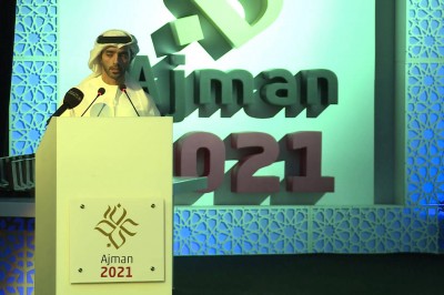Ajman 2021 - Video