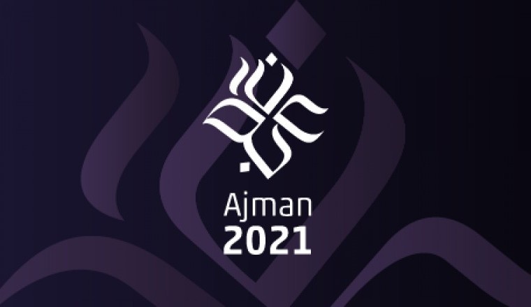 Ajman 2021