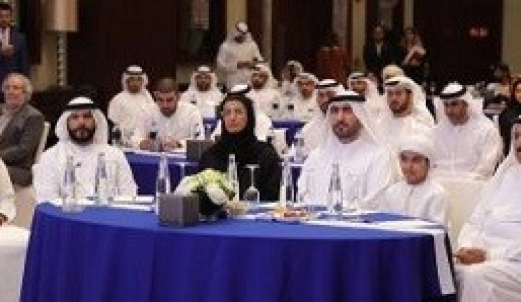 HE Sheikh Dr Majid Bin Saeed Al Nuaimi and HE Noura Al Kaabi Attended the Launch of the 5th Edition of the Abdulaziz Bin Humaid Leadership Program (ALP)