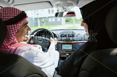 ابحث عن خدمة توصيل .... Car left  150 AED