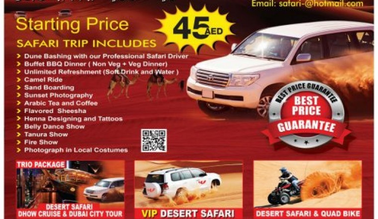 ENJOY THE THRILL AND FUN OF DESERT SAFARI – BEST PRICE GUARANTEE – Only AED 45/-