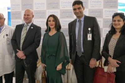 Diana Haddad, pop icon and singer, visits Emirates Hospital- Jumeriah