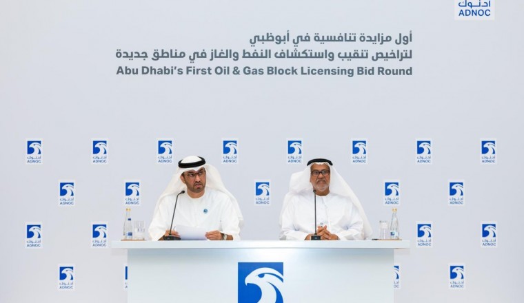 Abu Dhabi Launches Six Historic Oil and Gas Licensing Opportunities