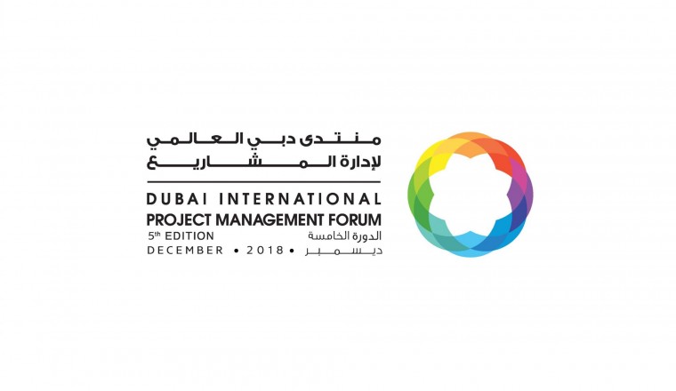 RTA to hold the 5th Dubai International Project Management Forum in Dec 2018