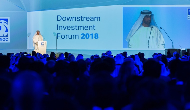 ADNOC Announces US $45 Billion Investment Plan to Become Leading Global Downstream Player