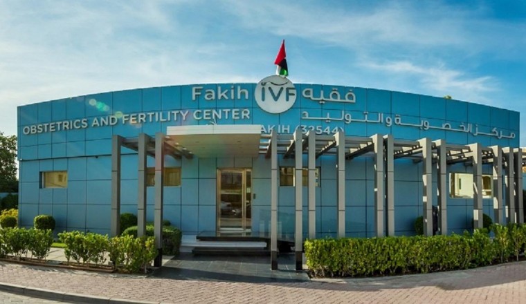 Fakih IVF Fertility Center Launches CSR Initiative to Commemorate the Year of Zayed