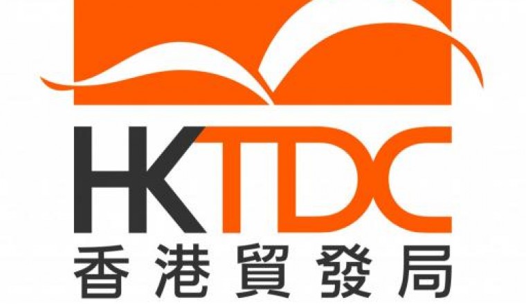 Hong Kong Trade Fairs from September to November