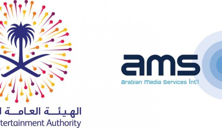 Choueiri Group’s AMSI appointed as Media Representatives for the General Entertainment Authority of Saudi Arabia
