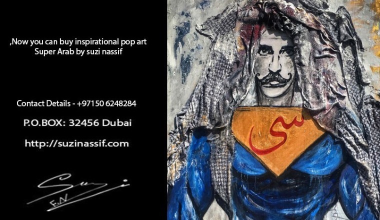 pop art by suzi 