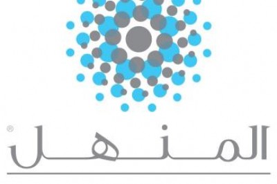 Al Manhal unveils its new digital leadership learning program