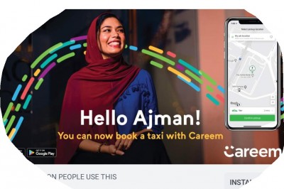 Careem in Ajman now