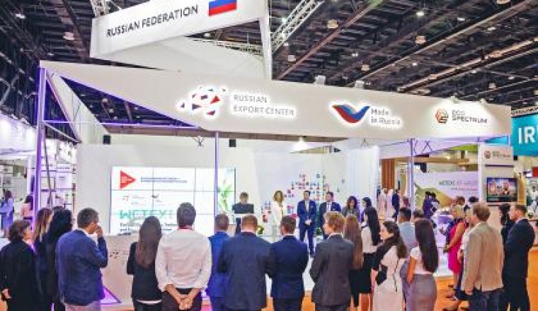 Russian export center presented products of Russian companies at the WETEX