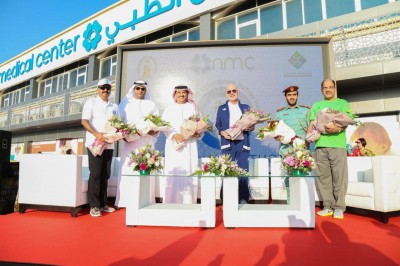 NMC Healthcare Walkathon 2018