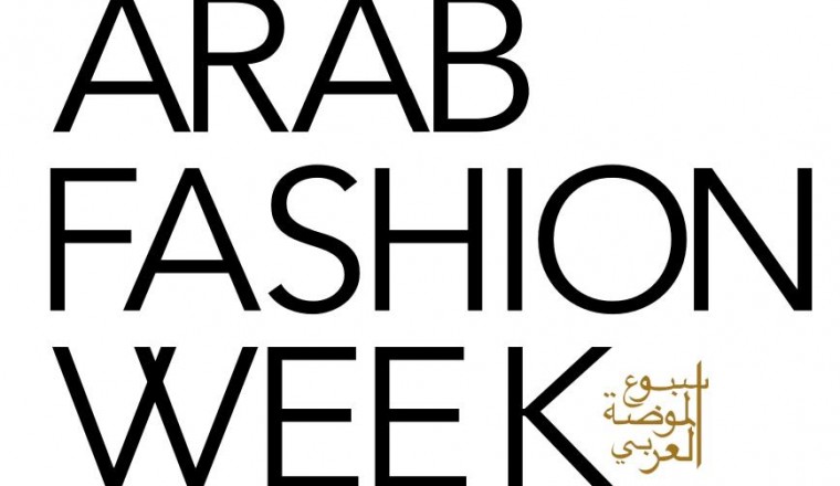 Hala China, a Joint Initiative by Meraas and Dubai Holding, Announces Dubai Fashion Days