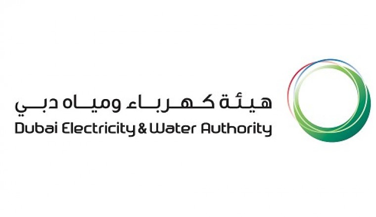 Grundfos Wins Supplier Best Performance Award for 2017