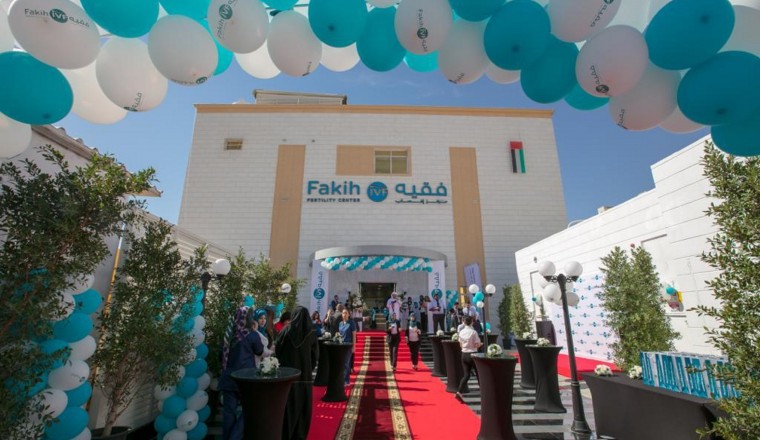 Fakih IVF Fertility Center Expands Its Footprint in the UAE with the Launch of a New Centre in Al Ain