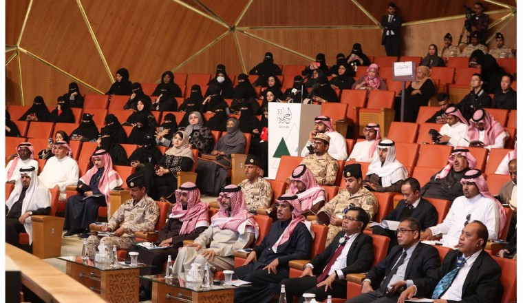 Prince Khalid bin Abdul Aziz bin Ayyaf Announces Launch of the 33rd Edition of Al Janadria Festival Next Thursday