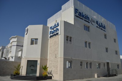Celebrating Its First Anniversary in Oman Fakih IVF Records 68% Success Rate In 2018