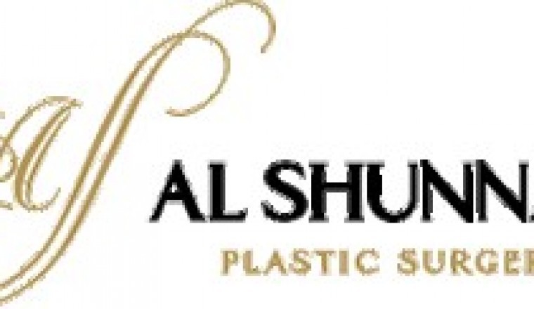 Al Shunnar Plastic Surgery