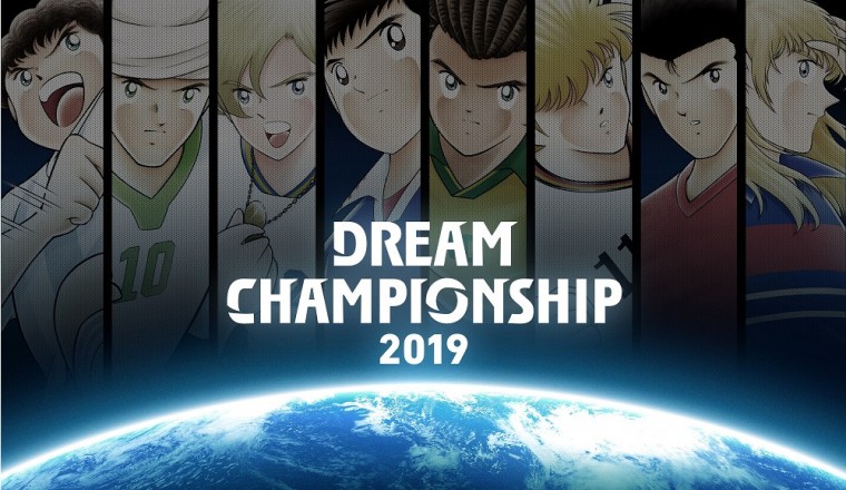 KLabGames Middle East Film & Comic Con Booth Stage Schedule and “Captain Tsubasa” Dream Tournament Dubai Qualifier Announced