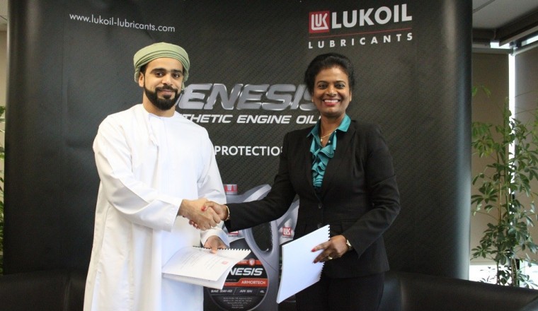 LUKOIL Lubricants Partner With Al Mustaqbil Al Zahir Cars Trading (AMAZ)