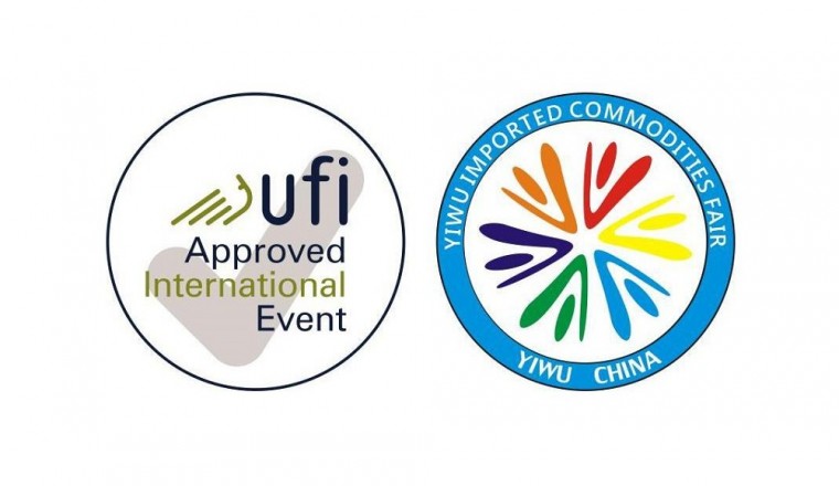 Buy and Sell Globally: 2019 Yiwu Imported Commodities Fair Opens in “World’s Capital of Small Commodities