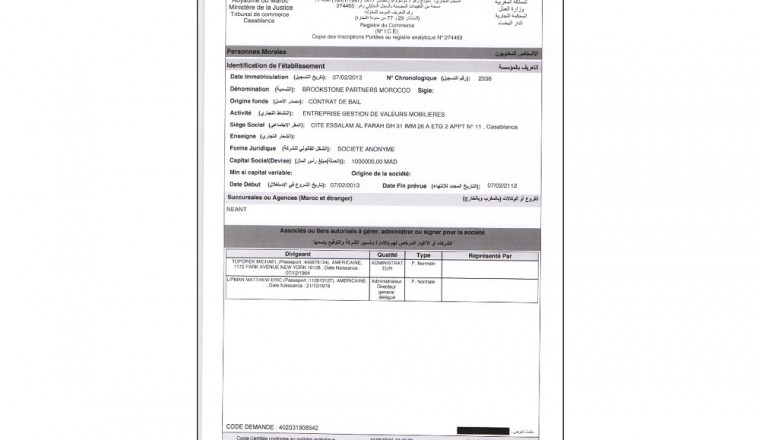 Brookstone Partners announces the dismissal of Mr. Omar Belmamoun from his position as Chairman and Chief Executive Officer of Brookstone Partners Morocco