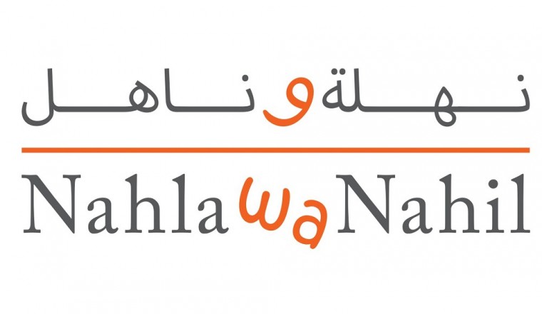 ‘Royal Hospital Kids’ Free Reading App Launched for Hospitalized Children in Oman