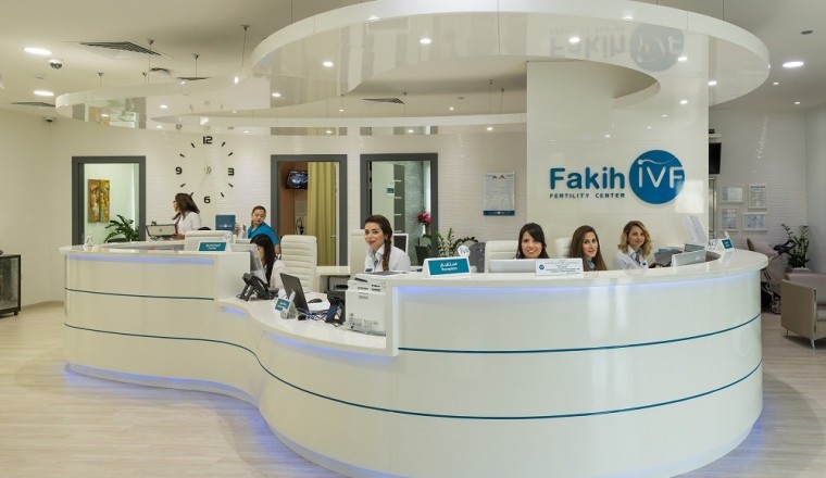 Fakih IVF gives you more of a reason to celebrate this Eid