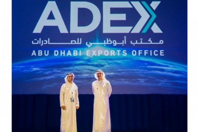 Il Fondo per lo sviluppo di Abu Dhabi istituisce l’Ufficio Esportazioni di Abu Dhabi