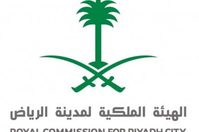 المملكة العربية السعودية تستثمر 23 مليار دولار أمريكي في أربعة مشاريع تنموية من شأنها تغيير معالم مدينة الرياض