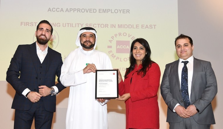 ACCA recognises Sharjah Electricity and Water Authority (SEWA) as an approved employer