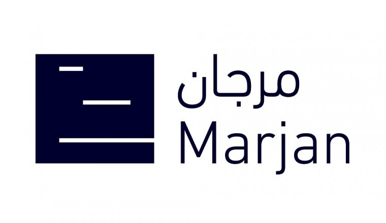 نجوى كرم ووليد الشامي نجما احتفالات رأس السنة الجديدة 2020