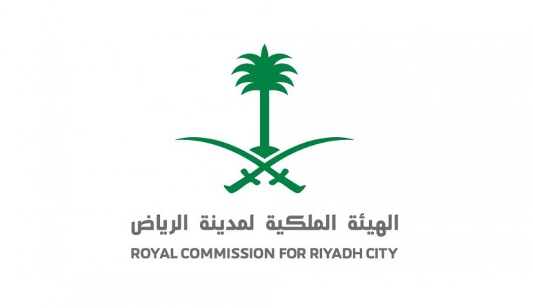 دعوة خبراء دوليين لحضور ندوة المدينة المستدامة في الرياض