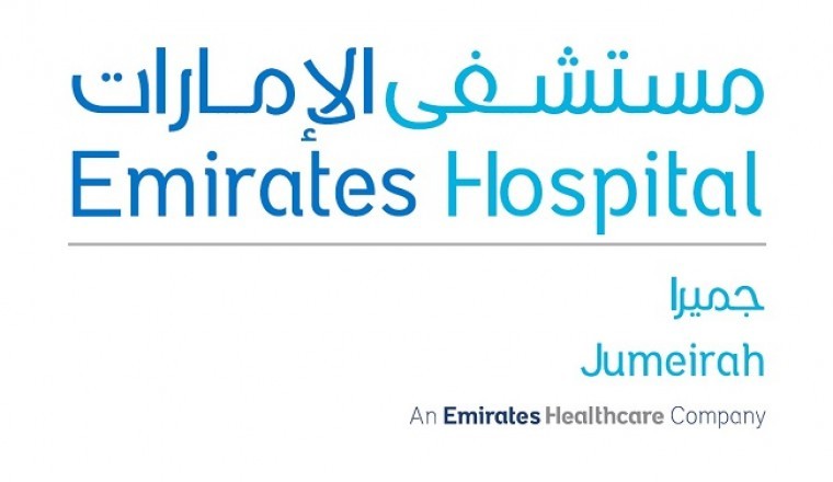 ستة براغي من التيتانيوم وقضيبان في الظهر تمنح المريض الراحة وسهولة الحركة بعد ألم مزمن لـ9 أشهر