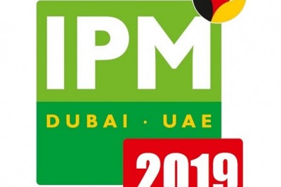 أكبر معرض تجاري في قطاع البستنة بمنطقة الخليج ينطلق من 12 ولغاية 14 نوفمبر