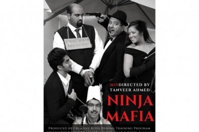 الطفل المصاب بالتوحد فارون راينا المُقيم في الإمارات العربية المتحدة يُحقق حلمه بالتمثيل السينمائي بالتعاون مع كرياتيف بايتس