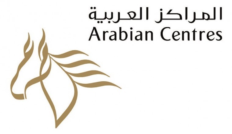 شركة المراكز العربية تعلن إتمام طرح وتسعير أول إصدار لصكوك دولية بـ500 مليون دولار؛ وتغطية الاكتتاب بمعدل 4 أضعاف