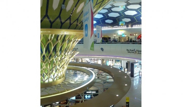 خدمات جديدة من الهيئة الاتحادية للهوية والجنسية للمقيمين في دولة الإمارات العربية المتحدة