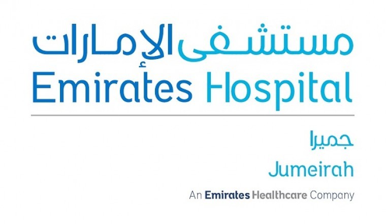 سيدة في الرابعة والثلاثين من العمر تتنفس بسهولة مجدداً بعد علاج تضيّق الصمام الرئوي بنجاح وتخطط للحمل والإنجاب