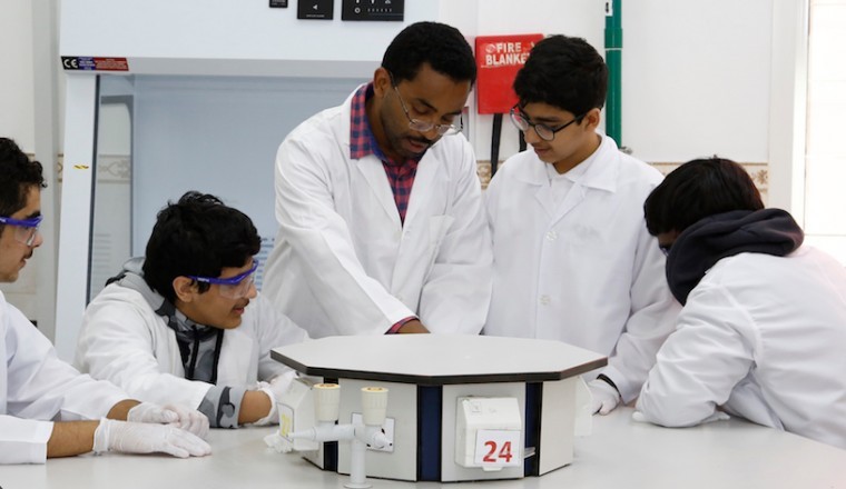 Ajman Modern School