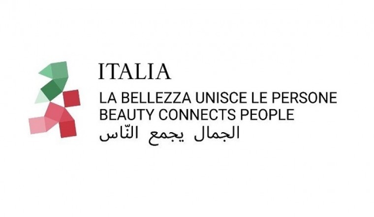 بدء الأعمال الإنشائية بالجناح الإيطالي في "إكسبو 2020 دبي"